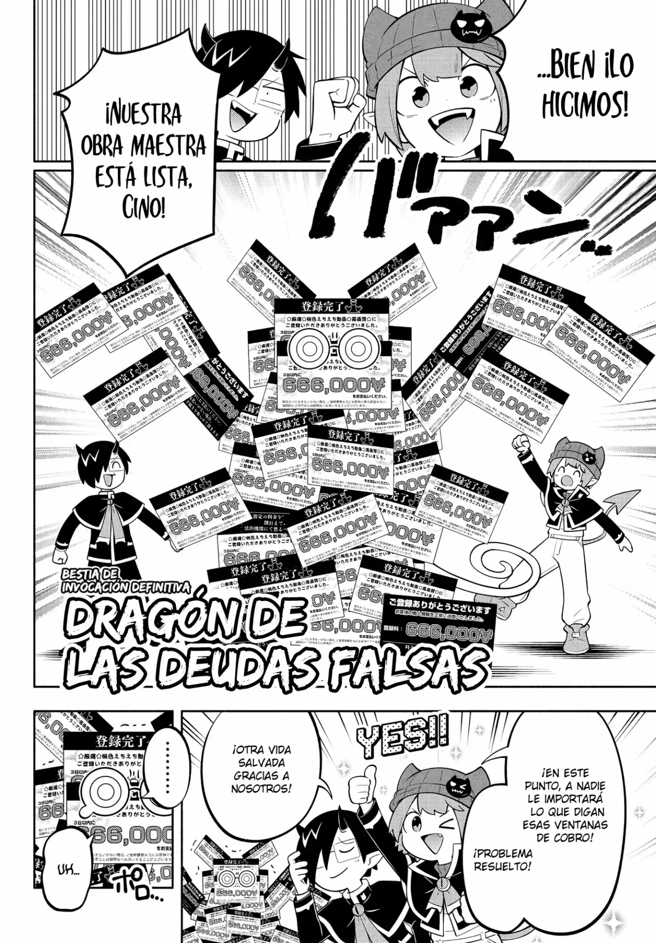 Makai no Shuyaku wa Wareware da! Capítulo 172 - Página 13 en español