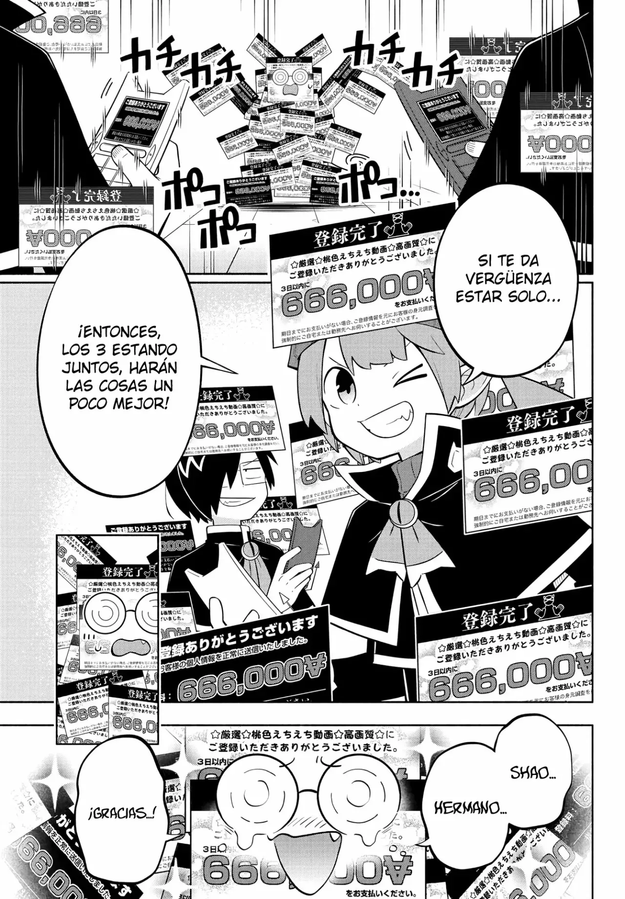 Makai no Shuyaku wa Wareware da! Capítulo 172 - Página 16 en español