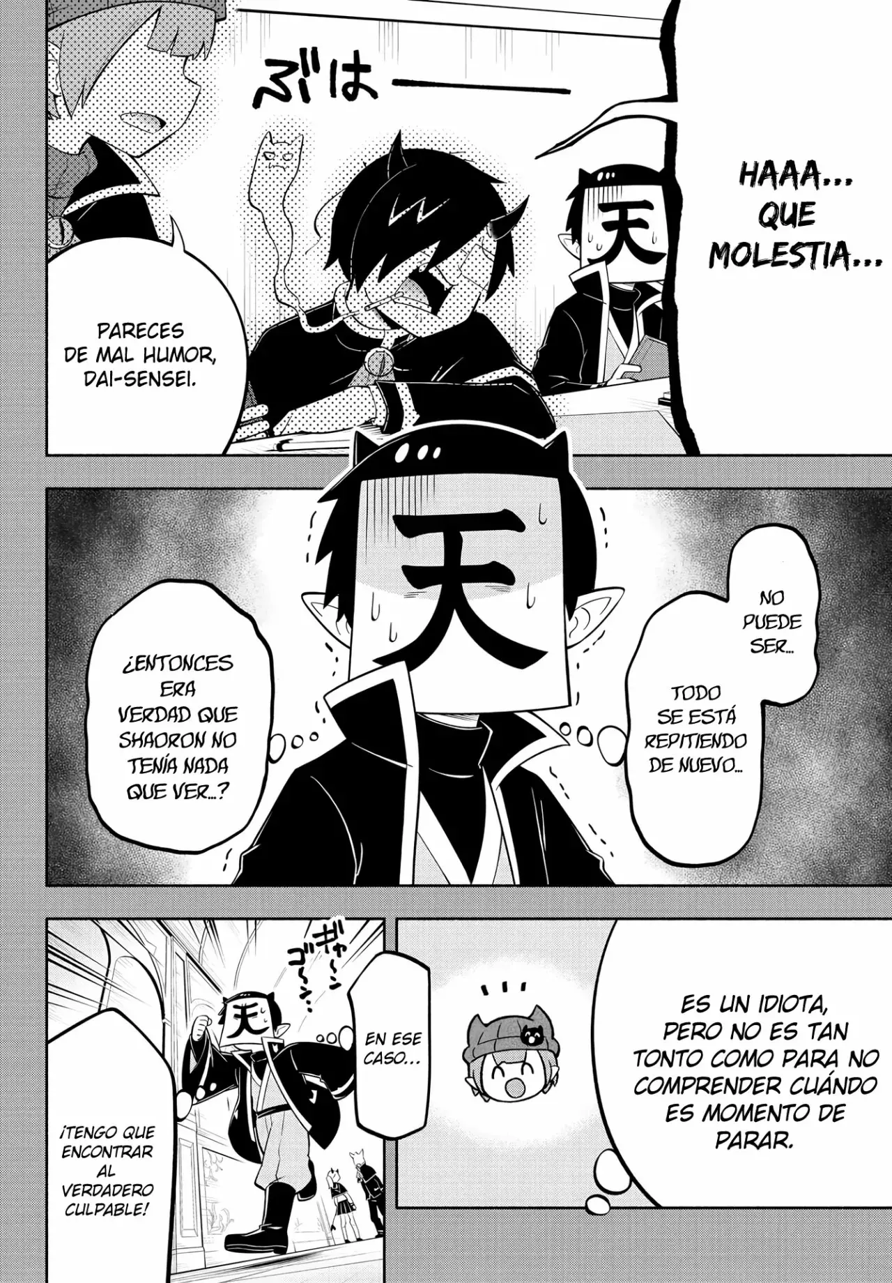 Makai no Shuyaku wa Wareware da! Capítulo 173 - Página 11 en español
