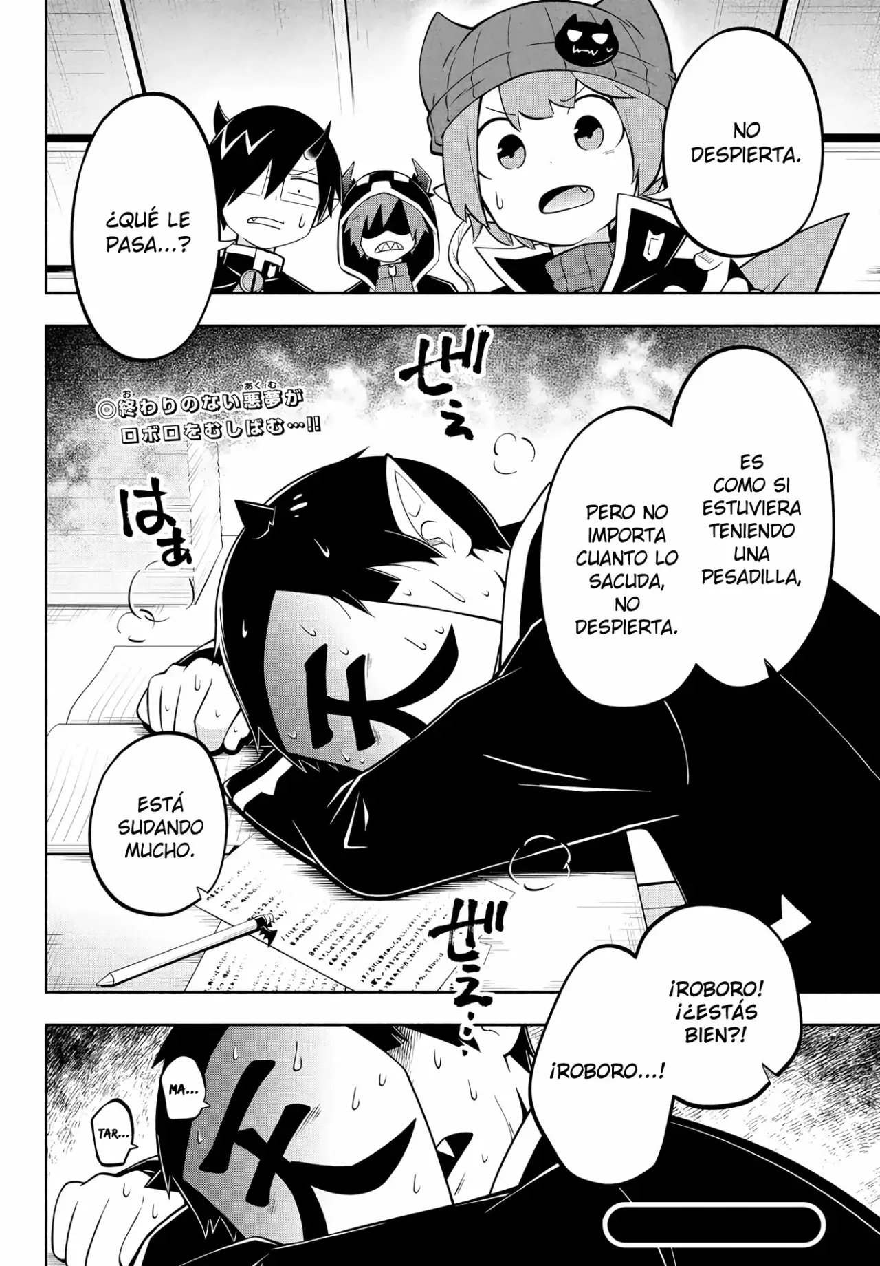Makai no Shuyaku wa Wareware da! Capítulo 173 - Página 16 en español