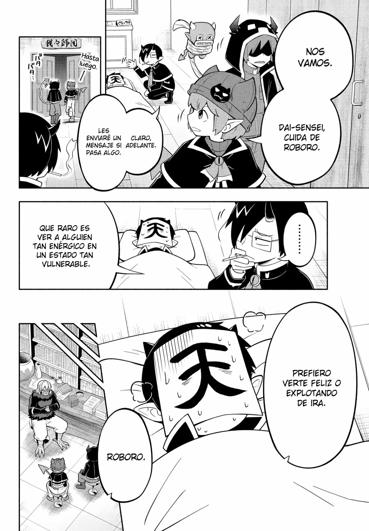 Makai no Shuyaku wa Wareware da! Capítulo 174 - Página 5 en español