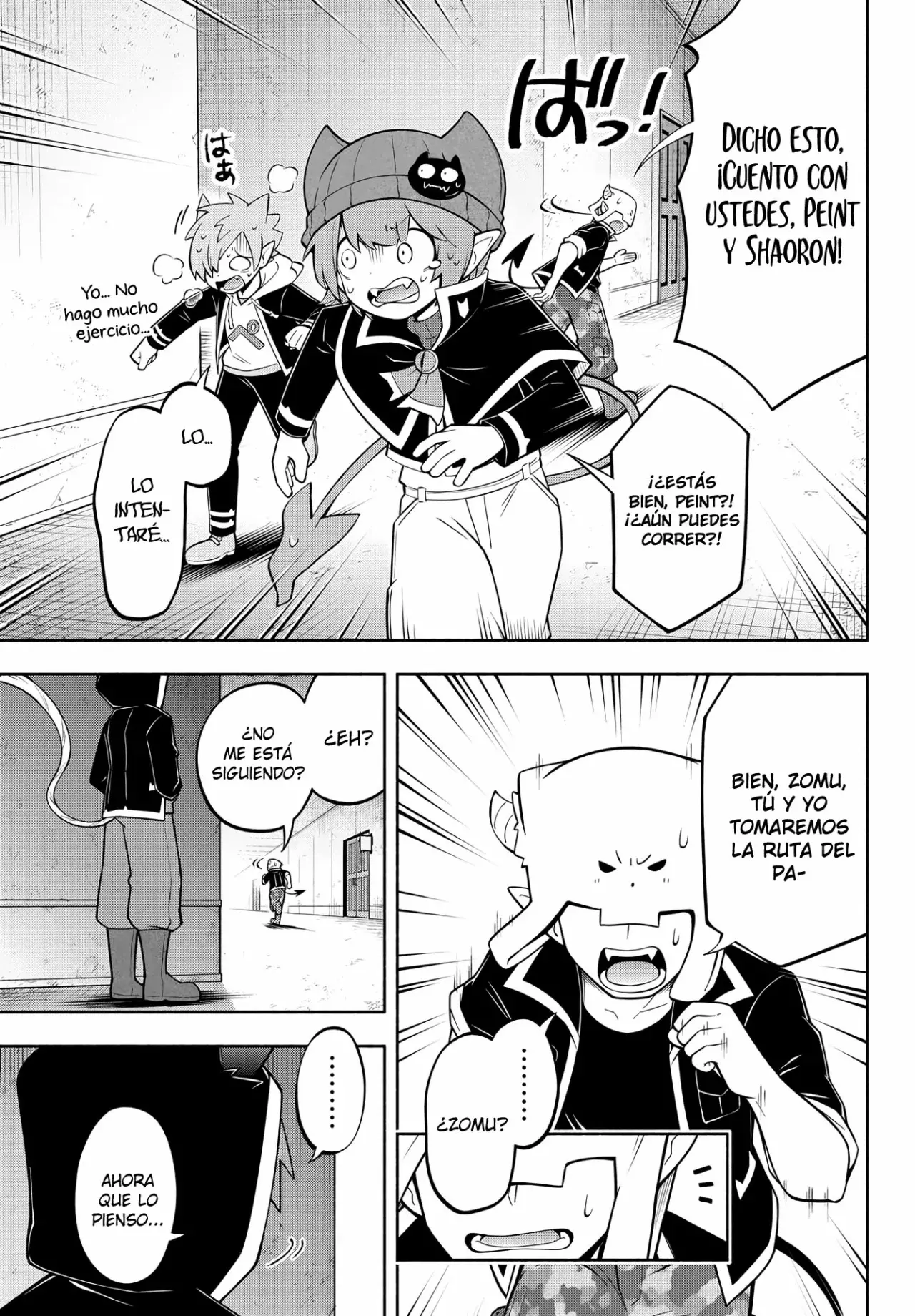 Makai no Shuyaku wa Wareware da! Capítulo 175 - Página 19 en español