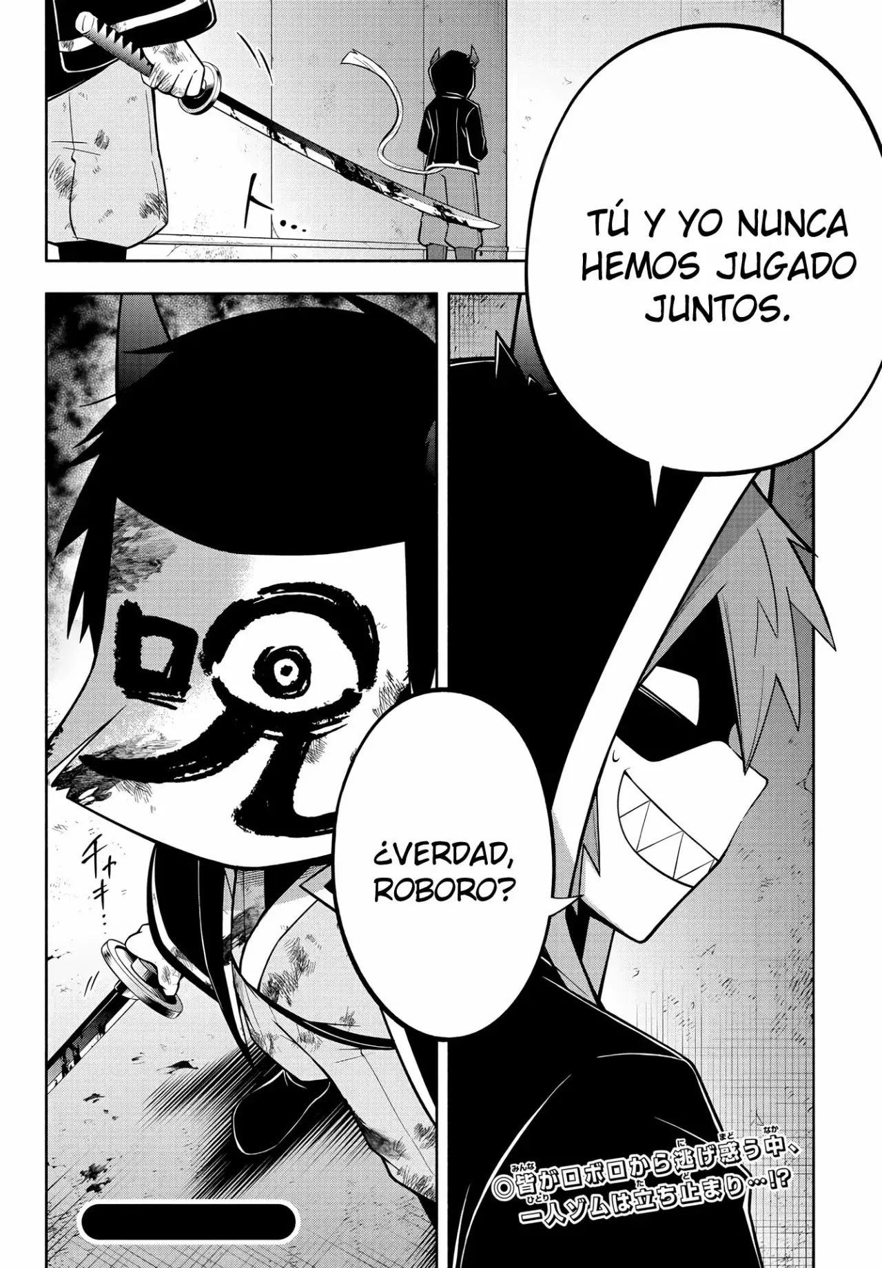Makai no Shuyaku wa Wareware da! Capítulo 175 - Página 20 en español