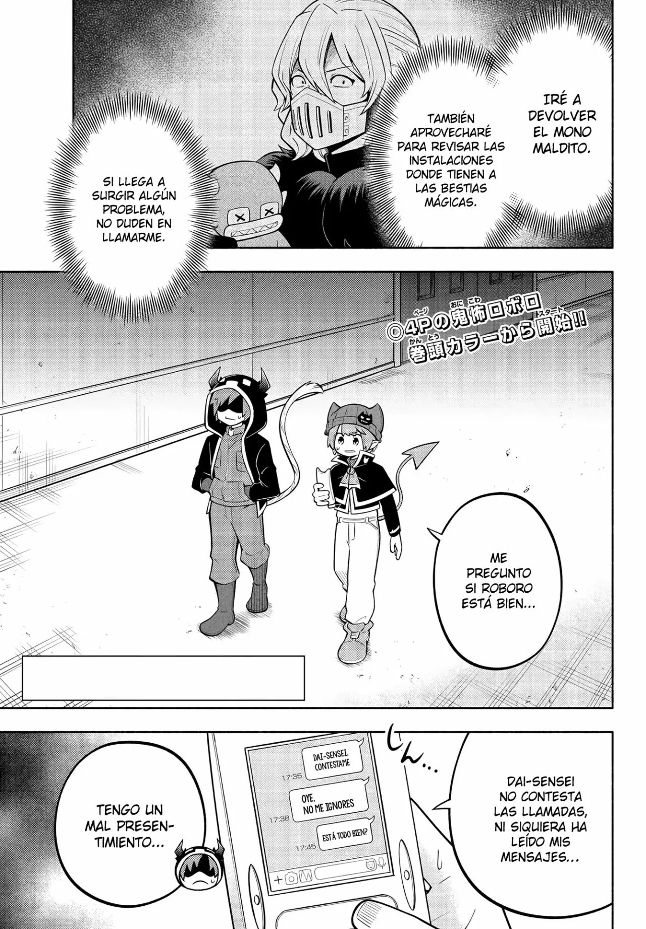 Makai no Shuyaku wa Wareware da! Capítulo 175 - Página 5 en español