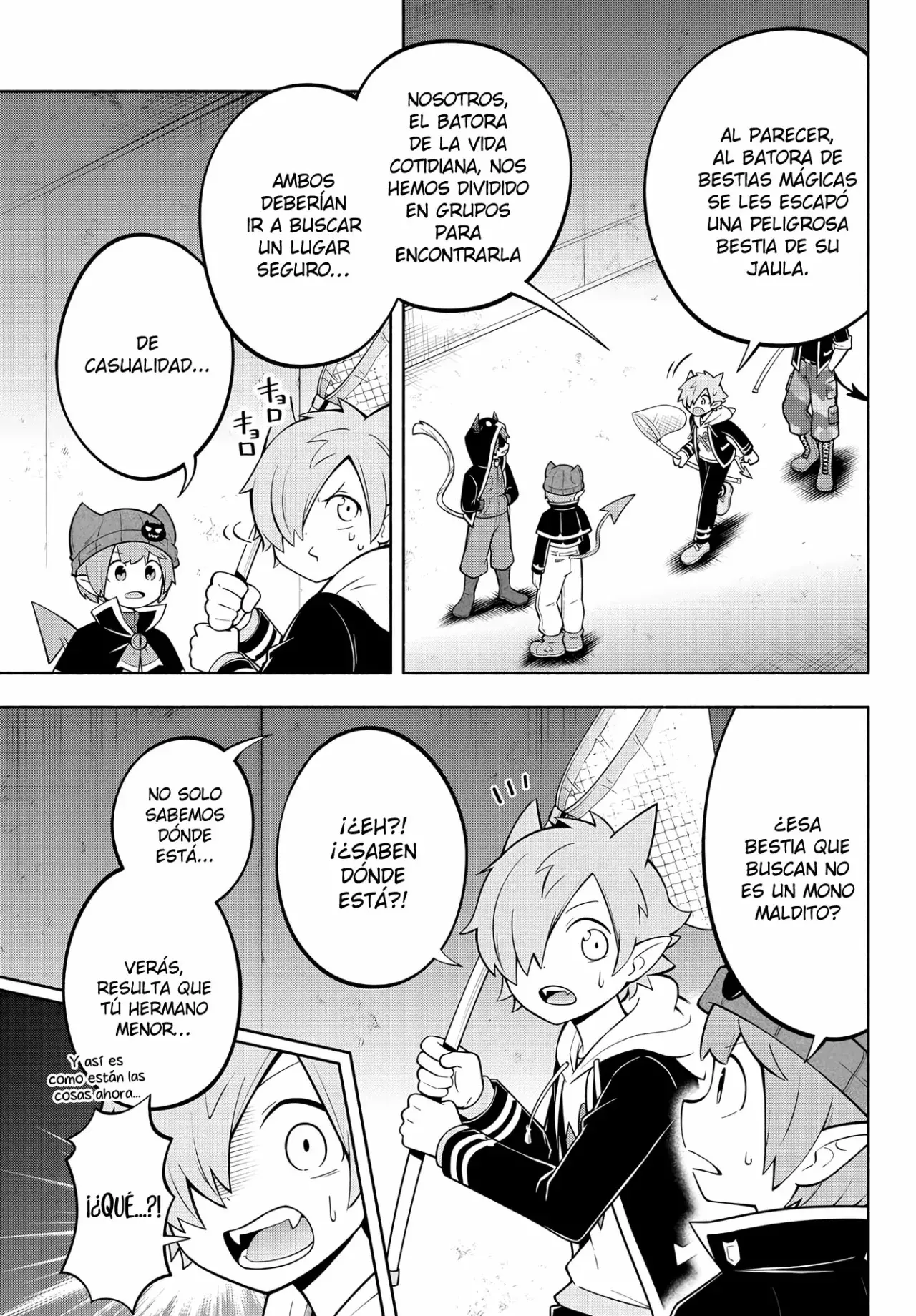 Makai no Shuyaku wa Wareware da! Capítulo 175 - Página 7 en español