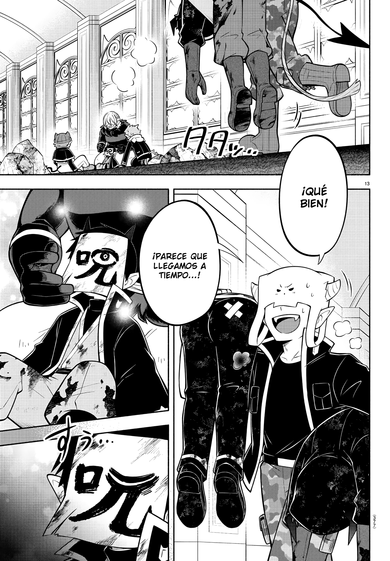 Makai no Shuyaku wa Wareware da! Capítulo 177 - Página 13 en español