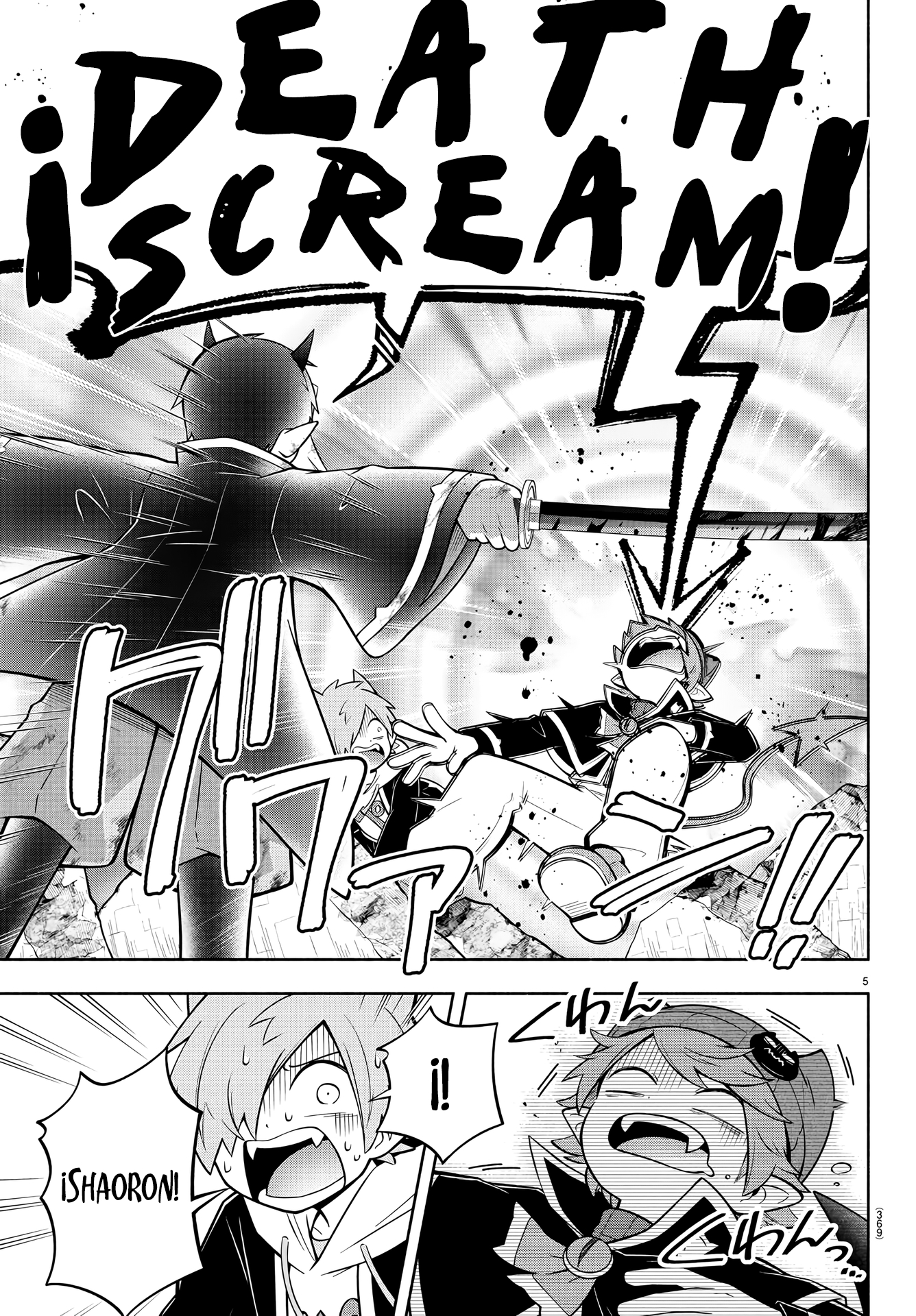 Makai no Shuyaku wa Wareware da! Capítulo 177 - Página 6 en español