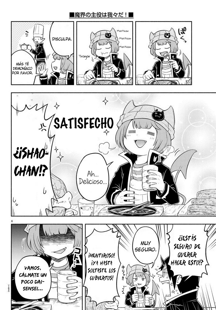 Makai no Shuyaku wa Wareware da! Capítulo 18 - Página 7 en español