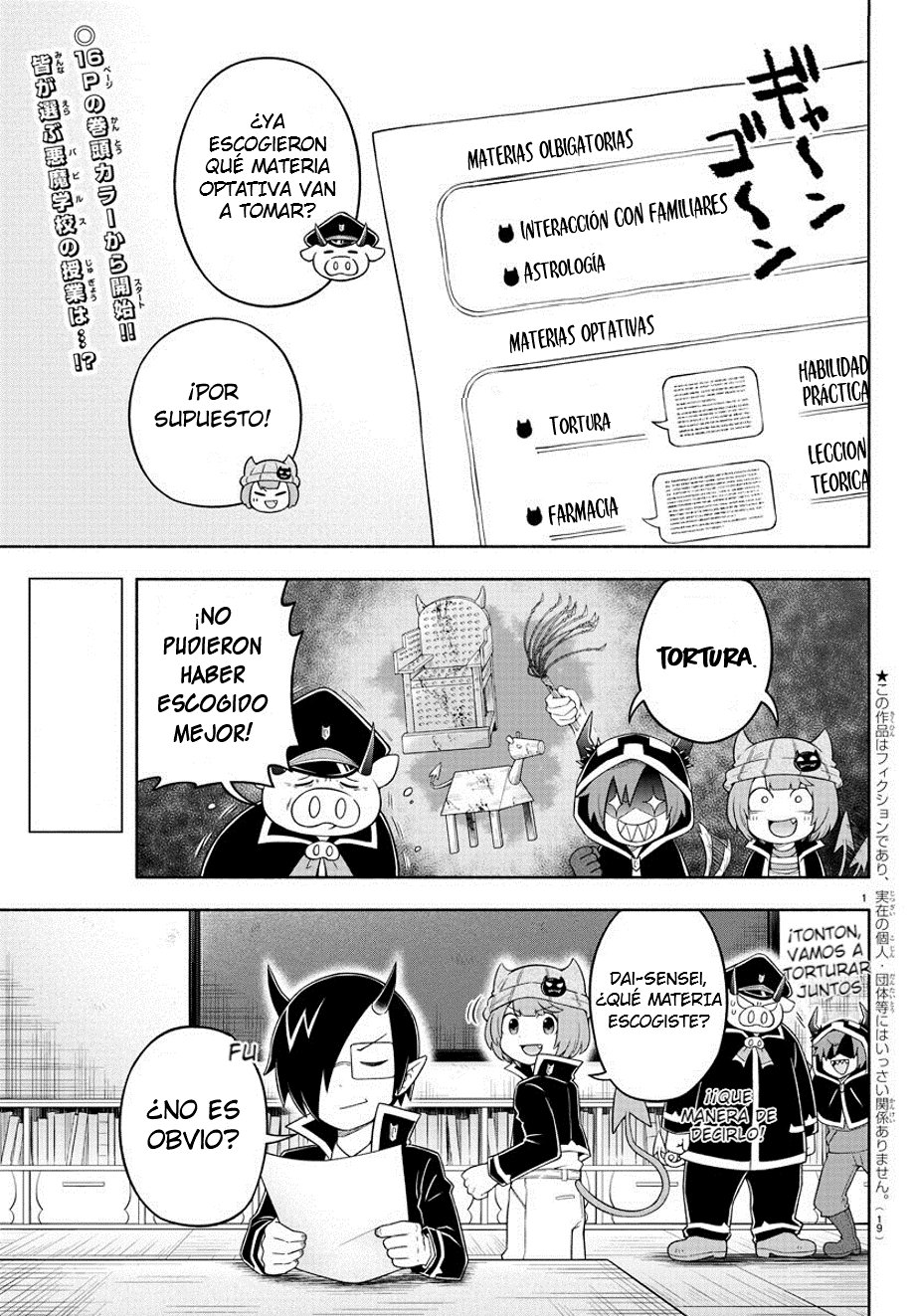 Makai no Shuyaku wa Wareware da! Capítulo 19 - Página 3 en español