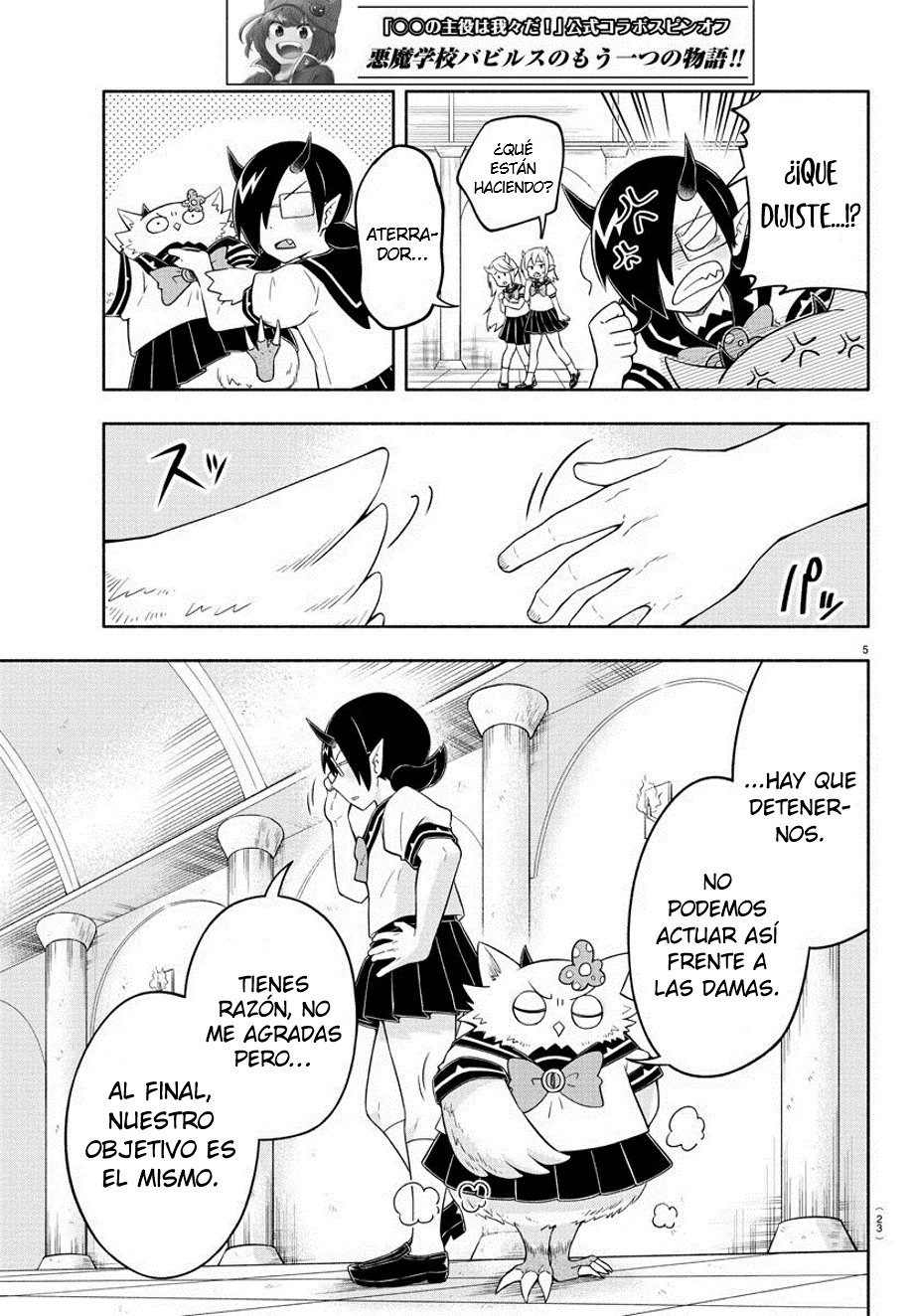 Makai no Shuyaku wa Wareware da! Capítulo 19 - Página 7 en español