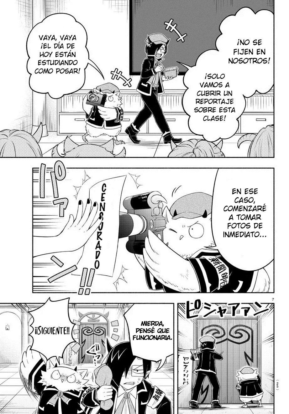 Makai no Shuyaku wa Wareware da! Capítulo 19 - Página 9 en español