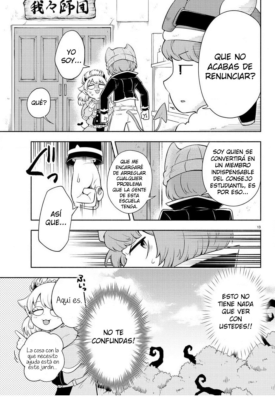 Makai no Shuyaku wa Wareware da! Capítulo 2 - Página 13 en español