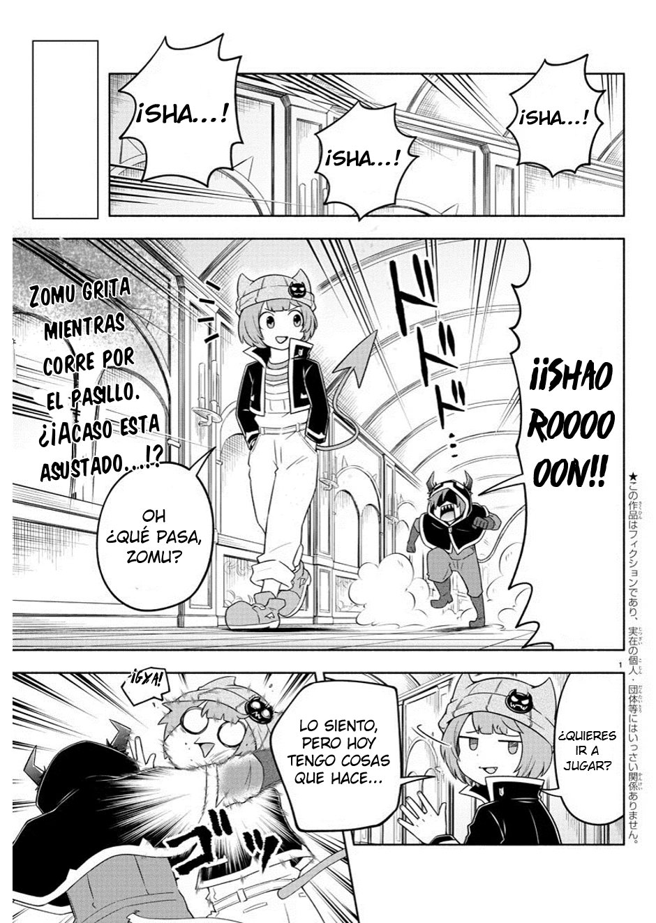 Makai no Shuyaku wa Wareware da! Capítulo 20 - Página 3 en español