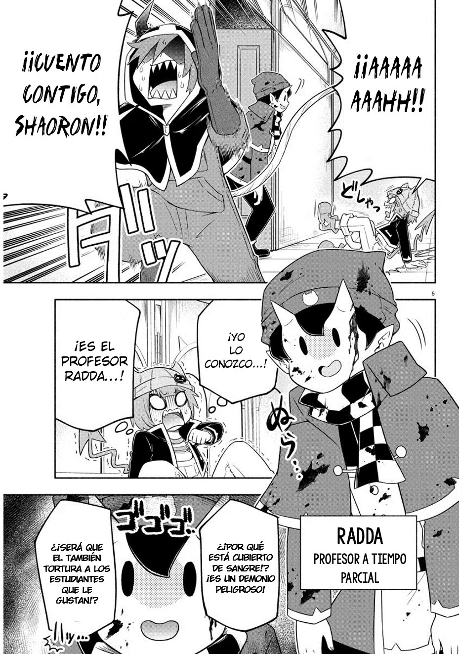 Makai no Shuyaku wa Wareware da! Capítulo 20 - Página 7 en español