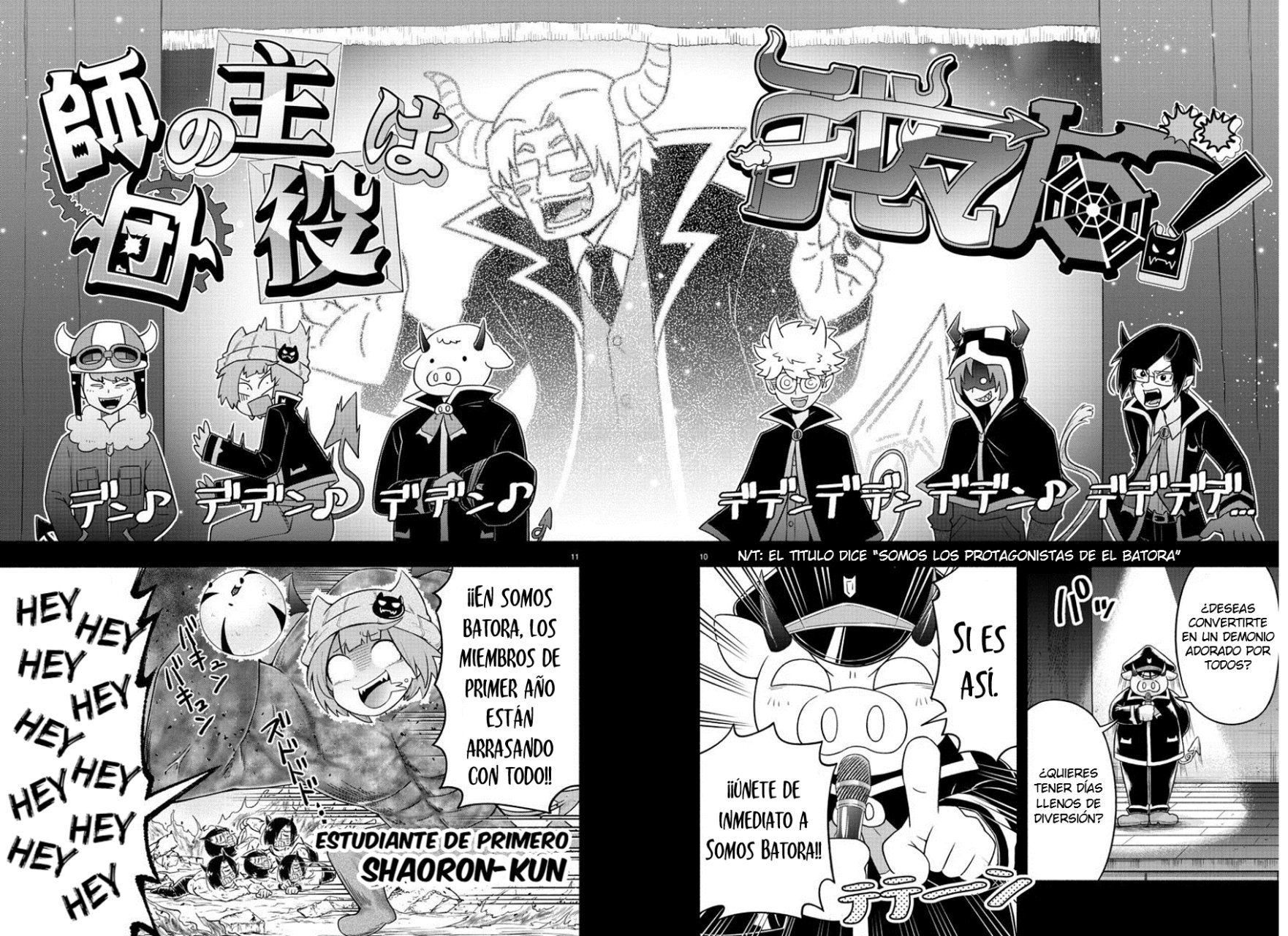 Makai no Shuyaku wa Wareware da! Capítulo 23 - Página 11 en español