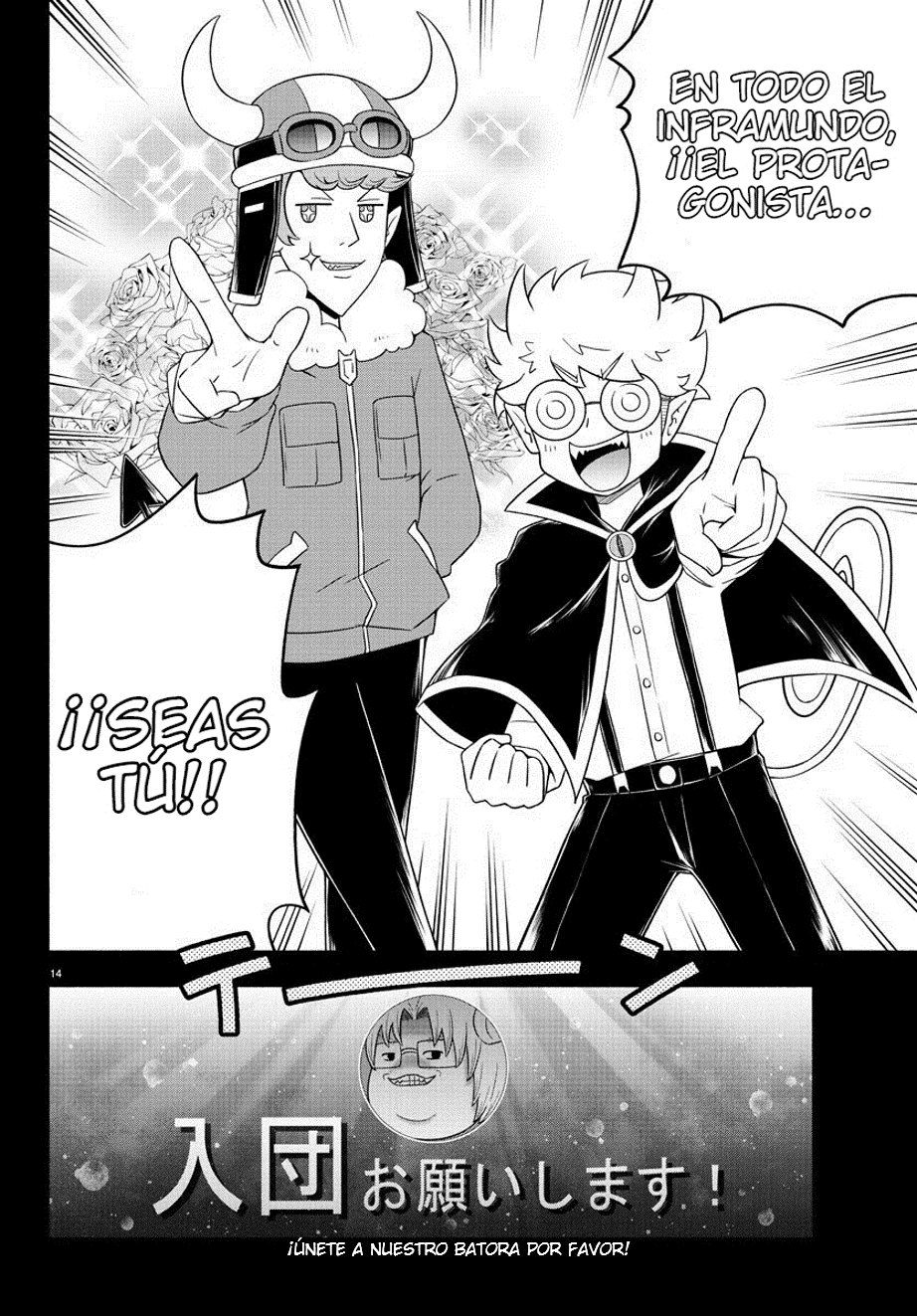 Makai no Shuyaku wa Wareware da! Capítulo 23 - Página 14 en español