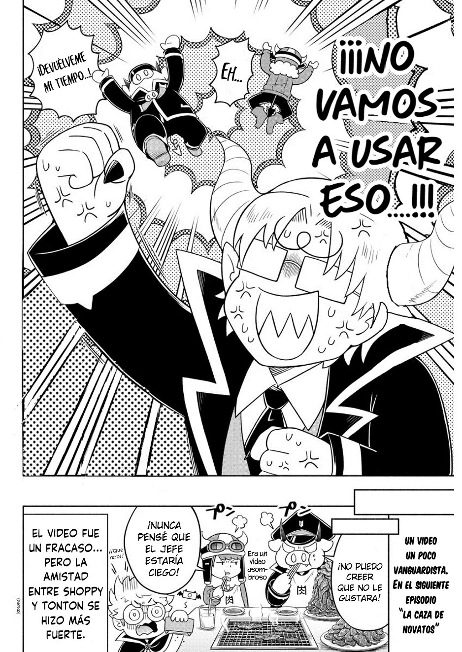 Makai no Shuyaku wa Wareware da! Capítulo 23 - Página 16 en español