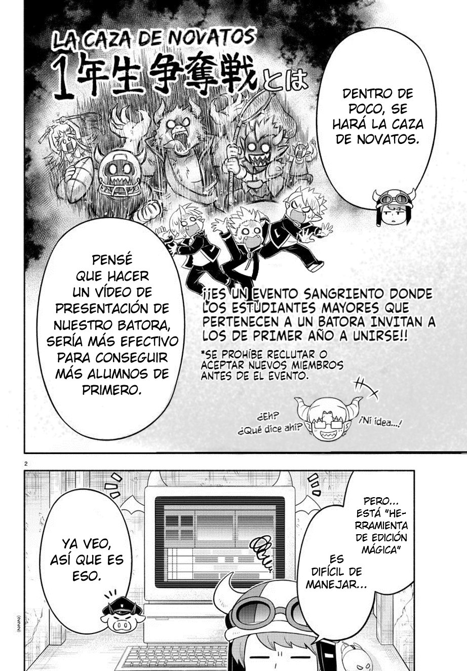 Makai no Shuyaku wa Wareware da! Capítulo 23 - Página 3 en español