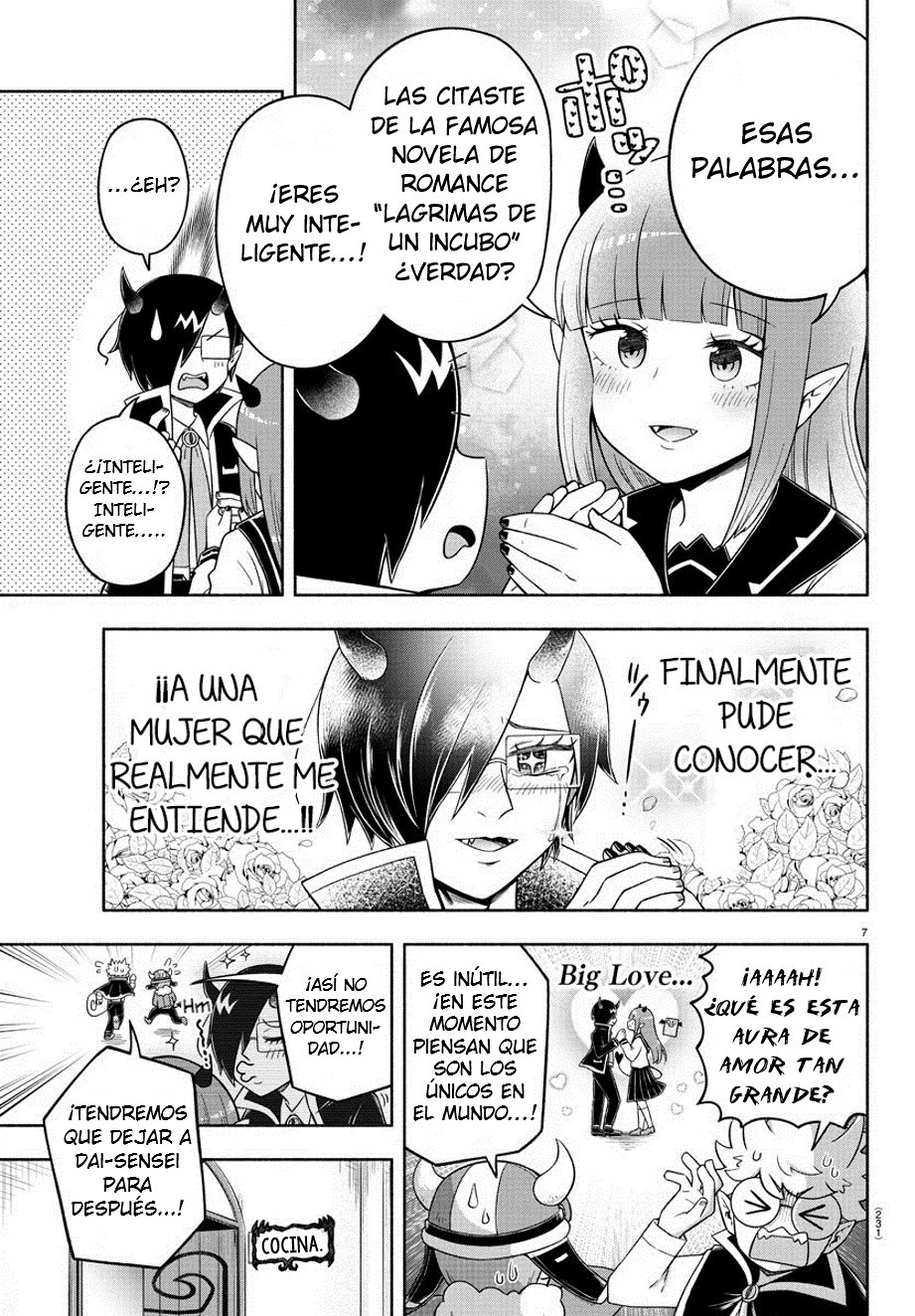 Makai no Shuyaku wa Wareware da! Capítulo 25 - Página 11 en español
