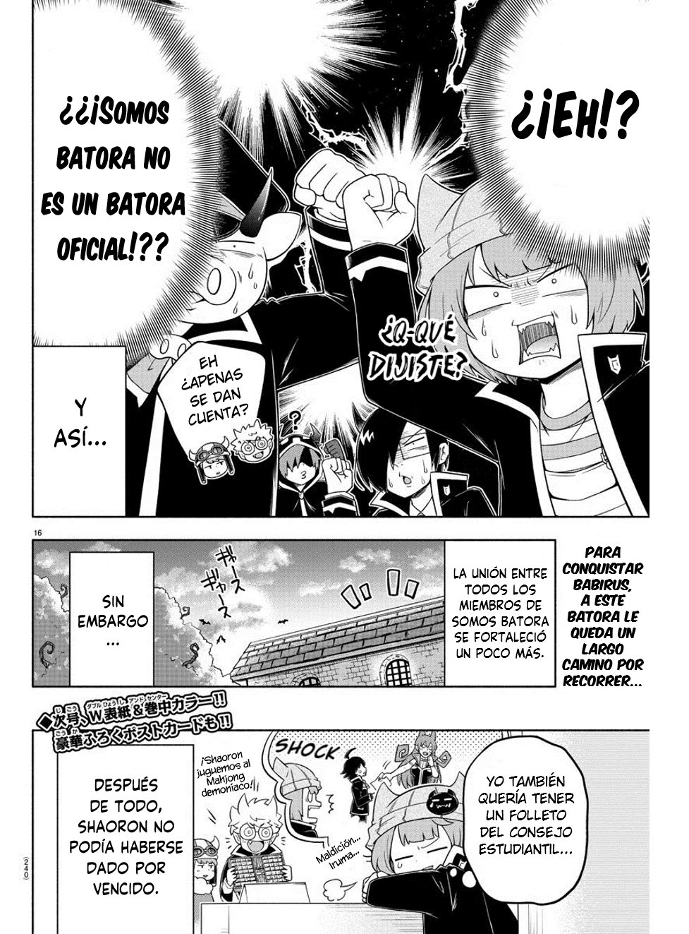 Makai no Shuyaku wa Wareware da! Capítulo 25 - Página 19 en español