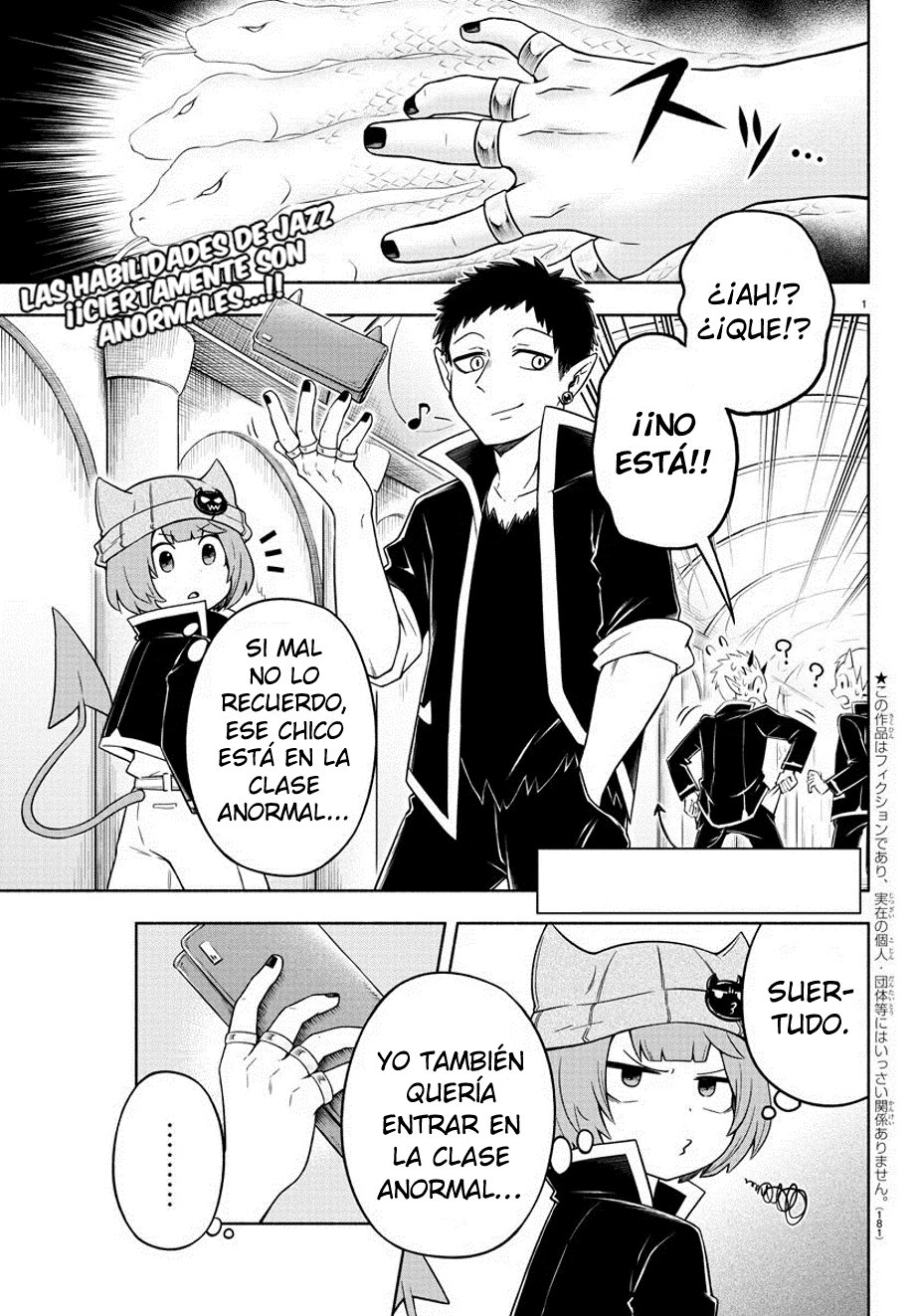 Makai no Shuyaku wa Wareware da! Capítulo 26 - Página 5 en español