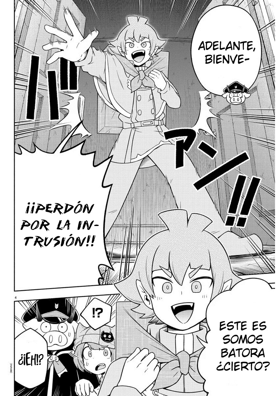 Makai no Shuyaku wa Wareware da! Capítulo 27 - Página 5 en español