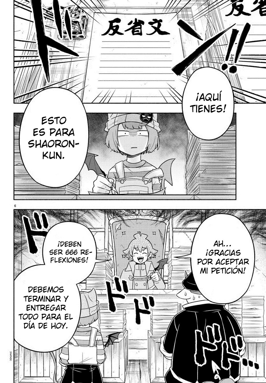 Makai no Shuyaku wa Wareware da! Capítulo 27 - Página 7 en español