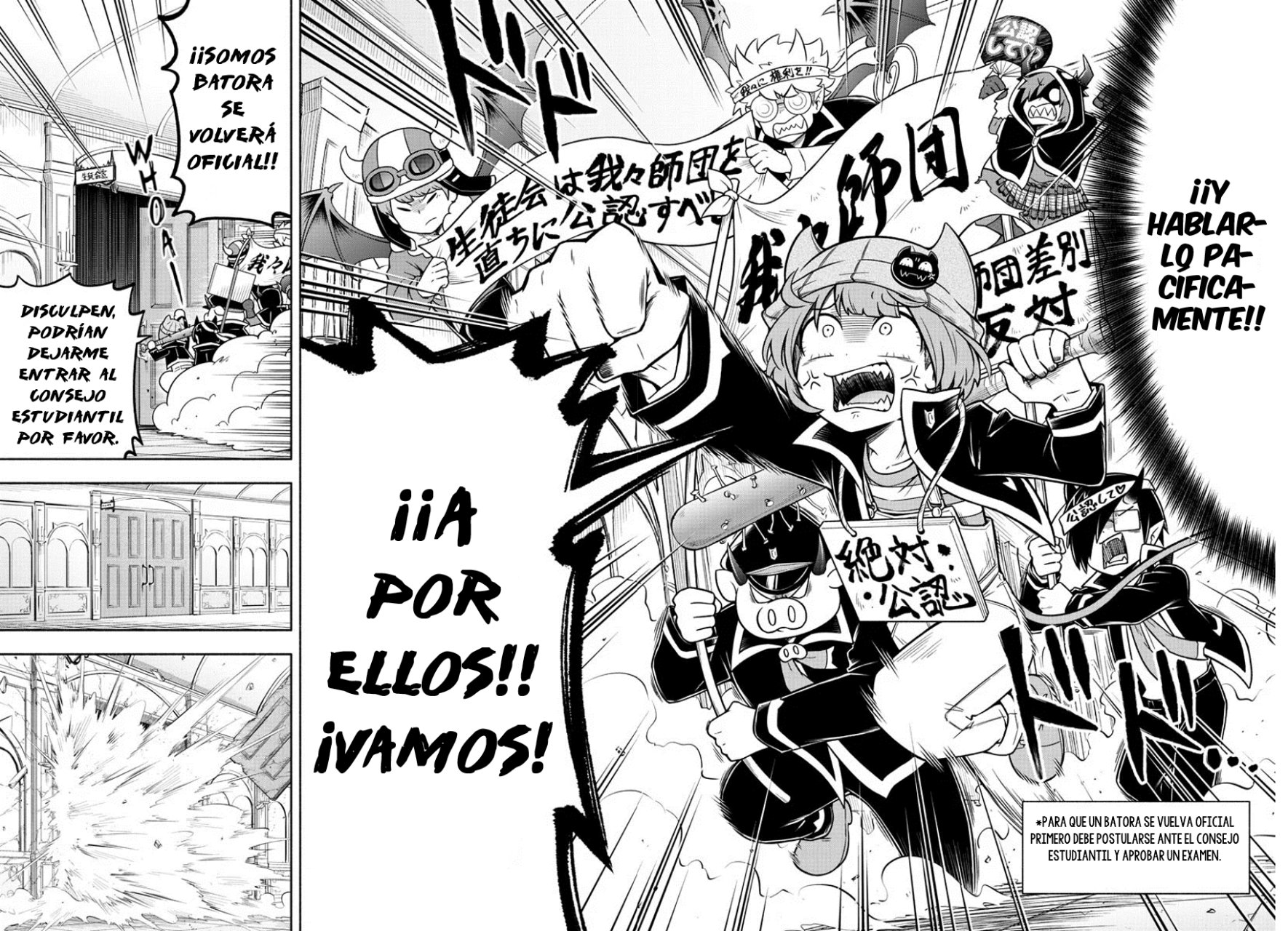 Makai no Shuyaku wa Wareware da! Capítulo 28 - Página 15 en español