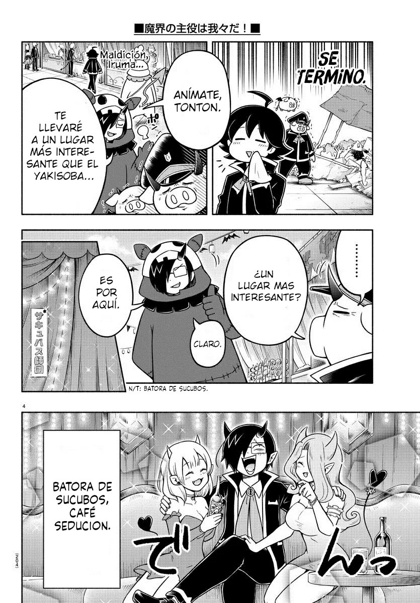 Makai no Shuyaku wa Wareware da! Capítulo 29 - Página 5 en español