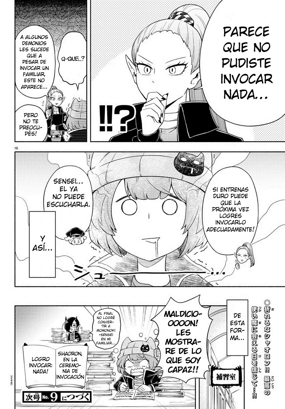Makai no Shuyaku wa Wareware da! Capítulo 3 - Página 15 en español
