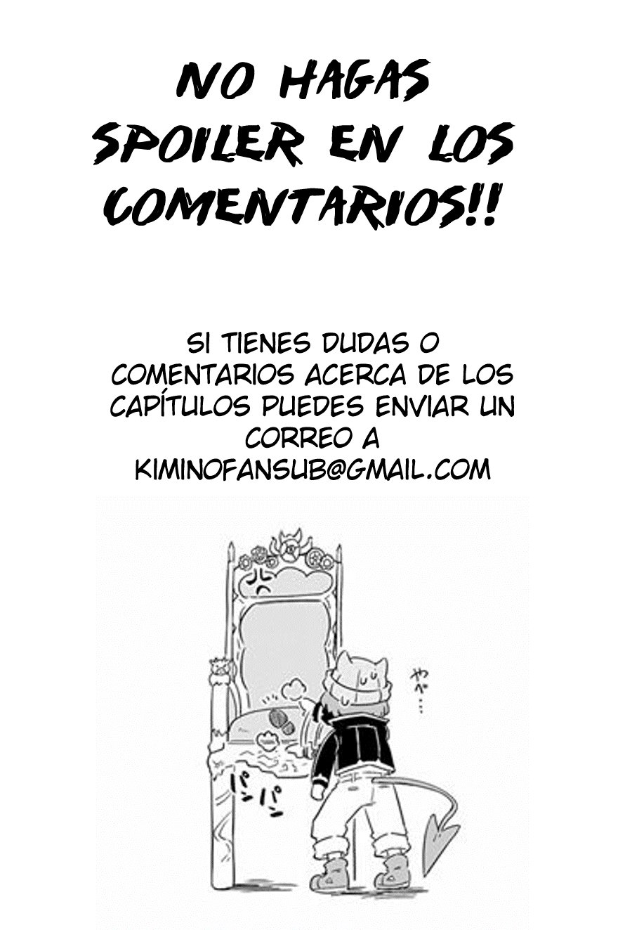 Makai no Shuyaku wa Wareware da! Capítulo 3 - Página 19 en español