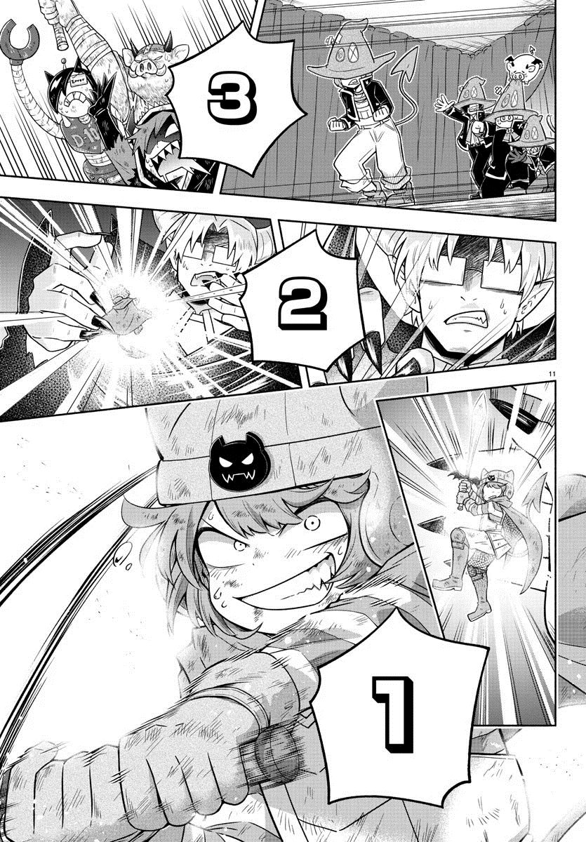 Makai no Shuyaku wa Wareware da! Capítulo 31 - Página 12 en español
