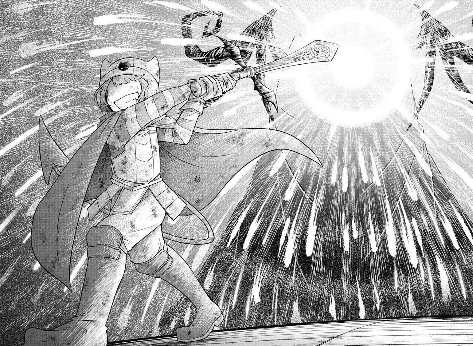 Makai no Shuyaku wa Wareware da! Capítulo 31 - Página 13 en español