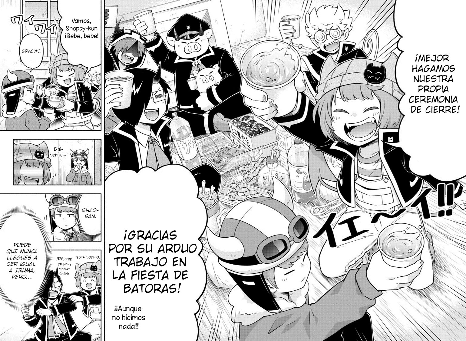 Makai no Shuyaku wa Wareware da! Capítulo 32 - Página 15 en español