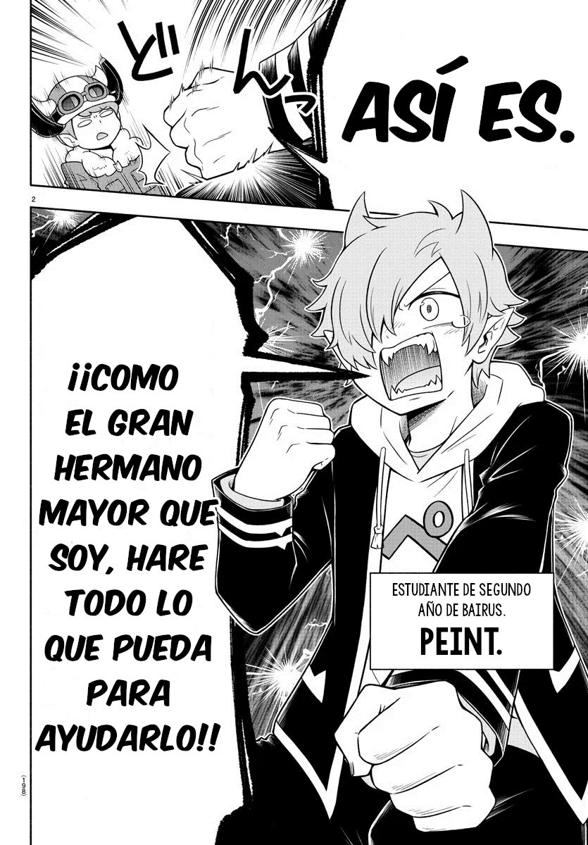 Makai no Shuyaku wa Wareware da! Capítulo 33 - Página 3 en español