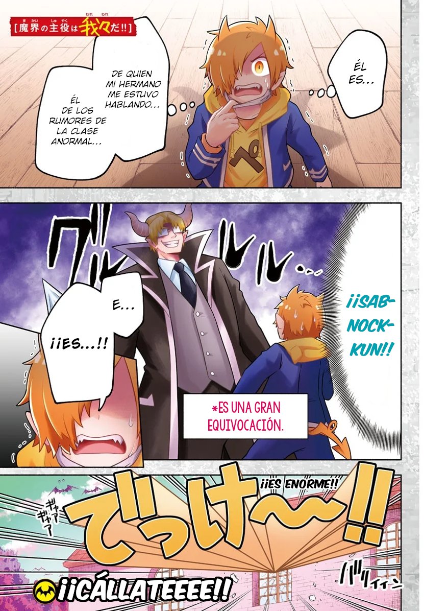 Makai no Shuyaku wa Wareware da! Capítulo 34 - Página 3 en español