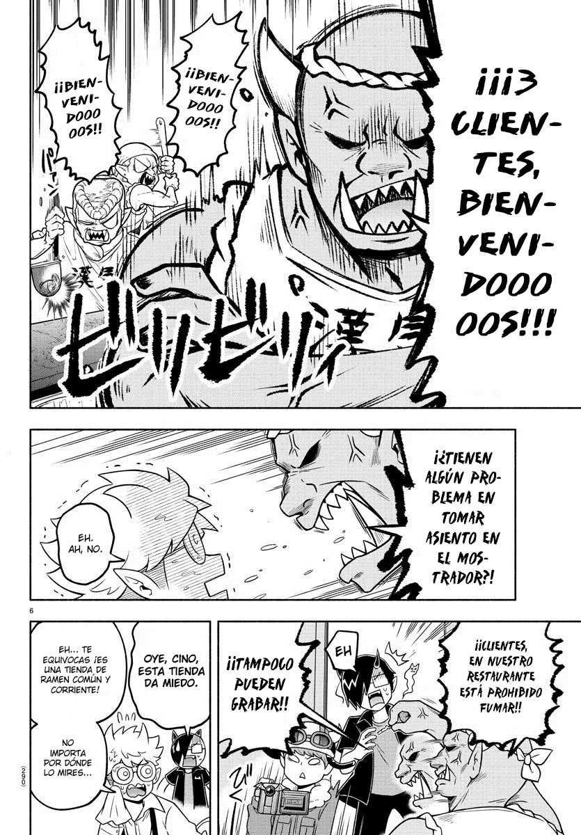 Makai no Shuyaku wa Wareware da! Capítulo 44 - Página 7 en español