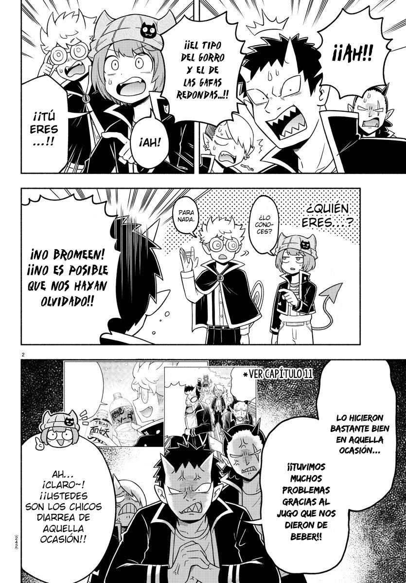 Makai no Shuyaku wa Wareware da! Capítulo 45 - Página 3 en español