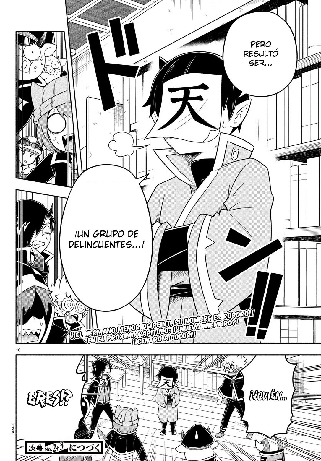 Makai no Shuyaku wa Wareware da! Capítulo 46 - Página 16 en español