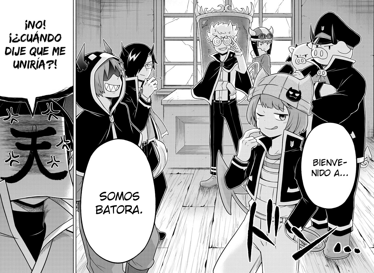 Makai no Shuyaku wa Wareware da! Capítulo 47 - Página 15 en español