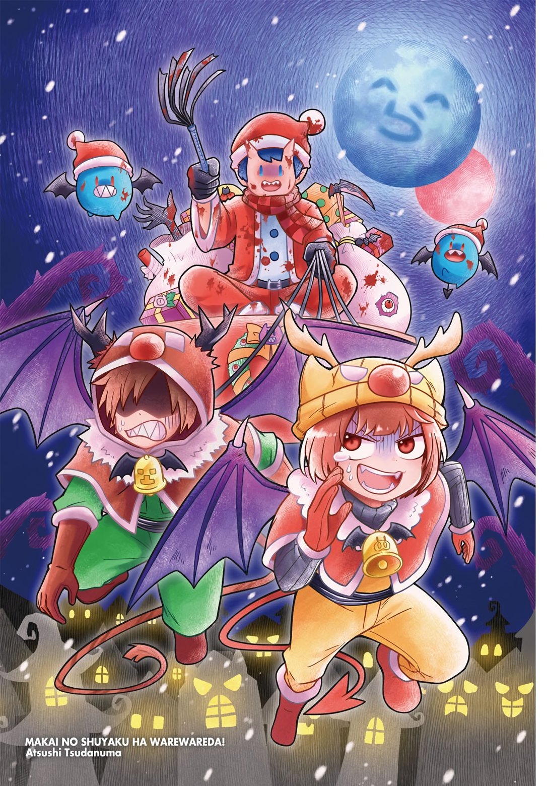 Makai no Shuyaku wa Wareware da! Capítulo 47 - Página 18 en español