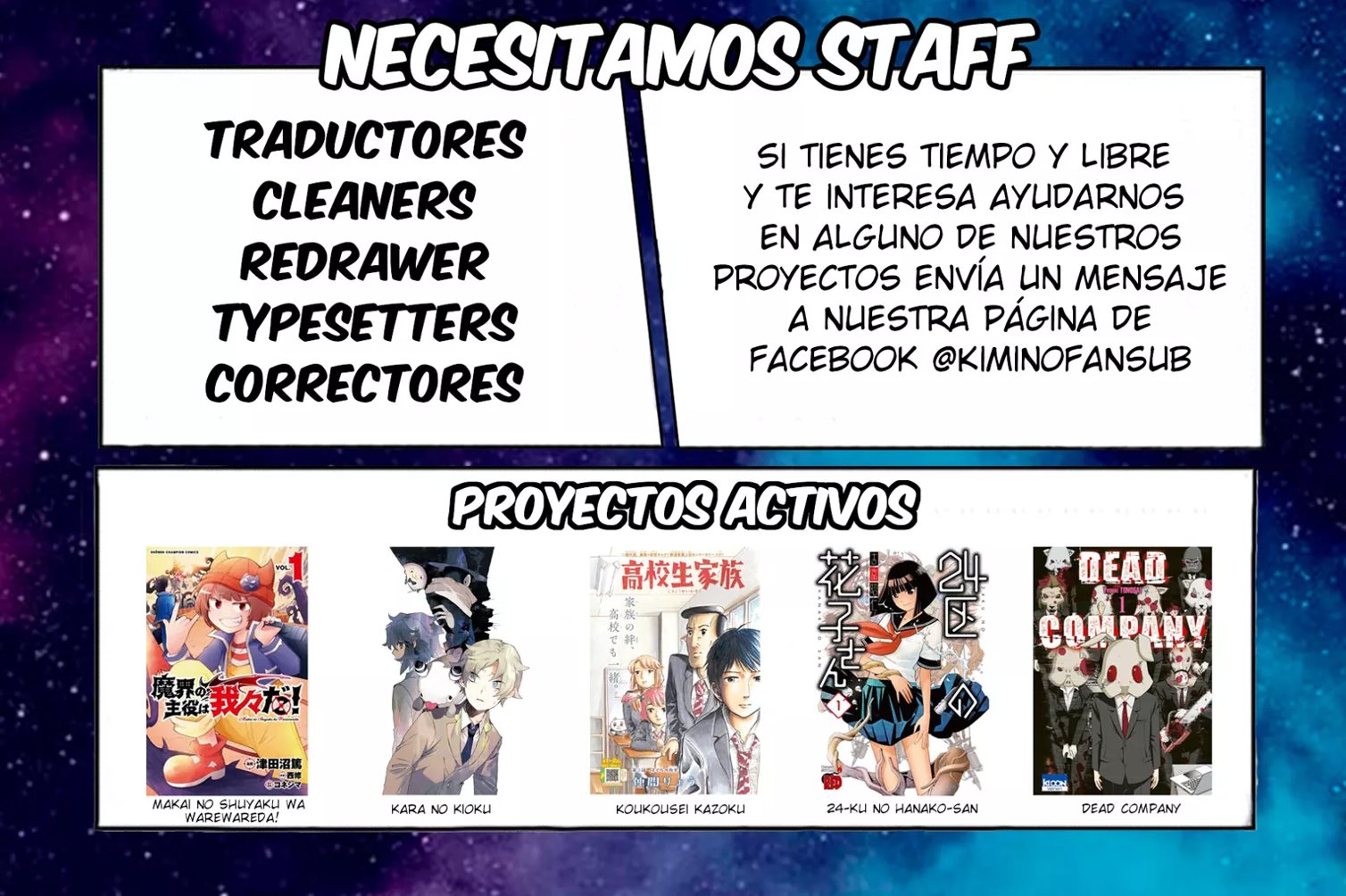 Makai no Shuyaku wa Wareware da! Capítulo 47 - Página 20 en español