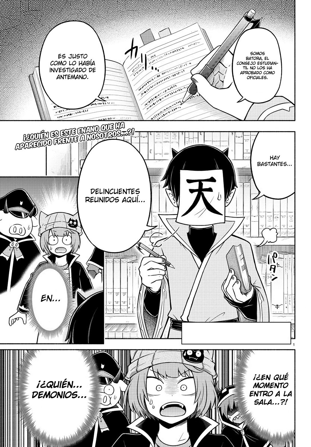 Makai no Shuyaku wa Wareware da! Capítulo 47 - Página 3 en español