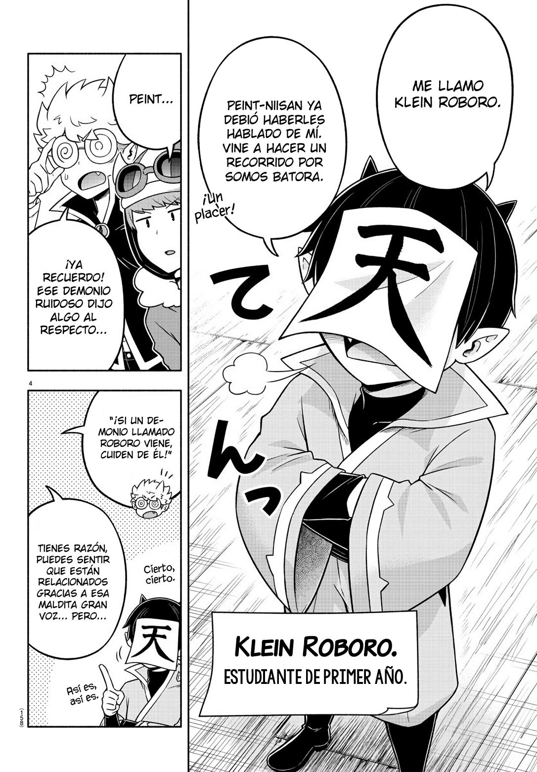 Makai no Shuyaku wa Wareware da! Capítulo 47 - Página 6 en español