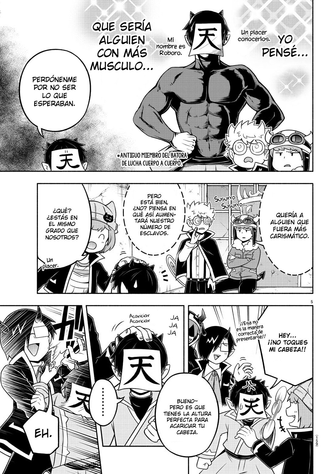 Makai no Shuyaku wa Wareware da! Capítulo 47 - Página 7 en español