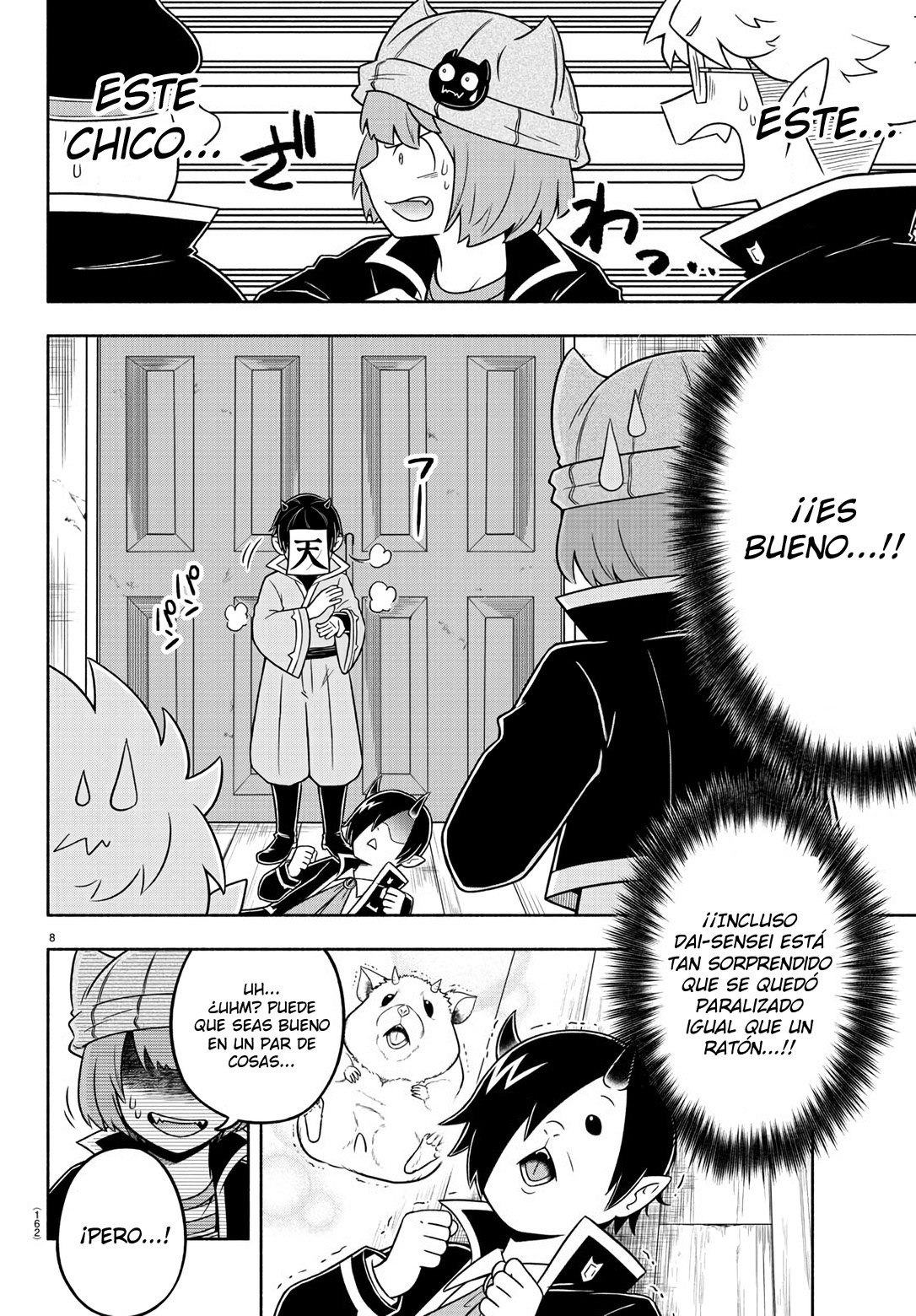 Makai no Shuyaku wa Wareware da! Capítulo 47 - Página 9 en español
