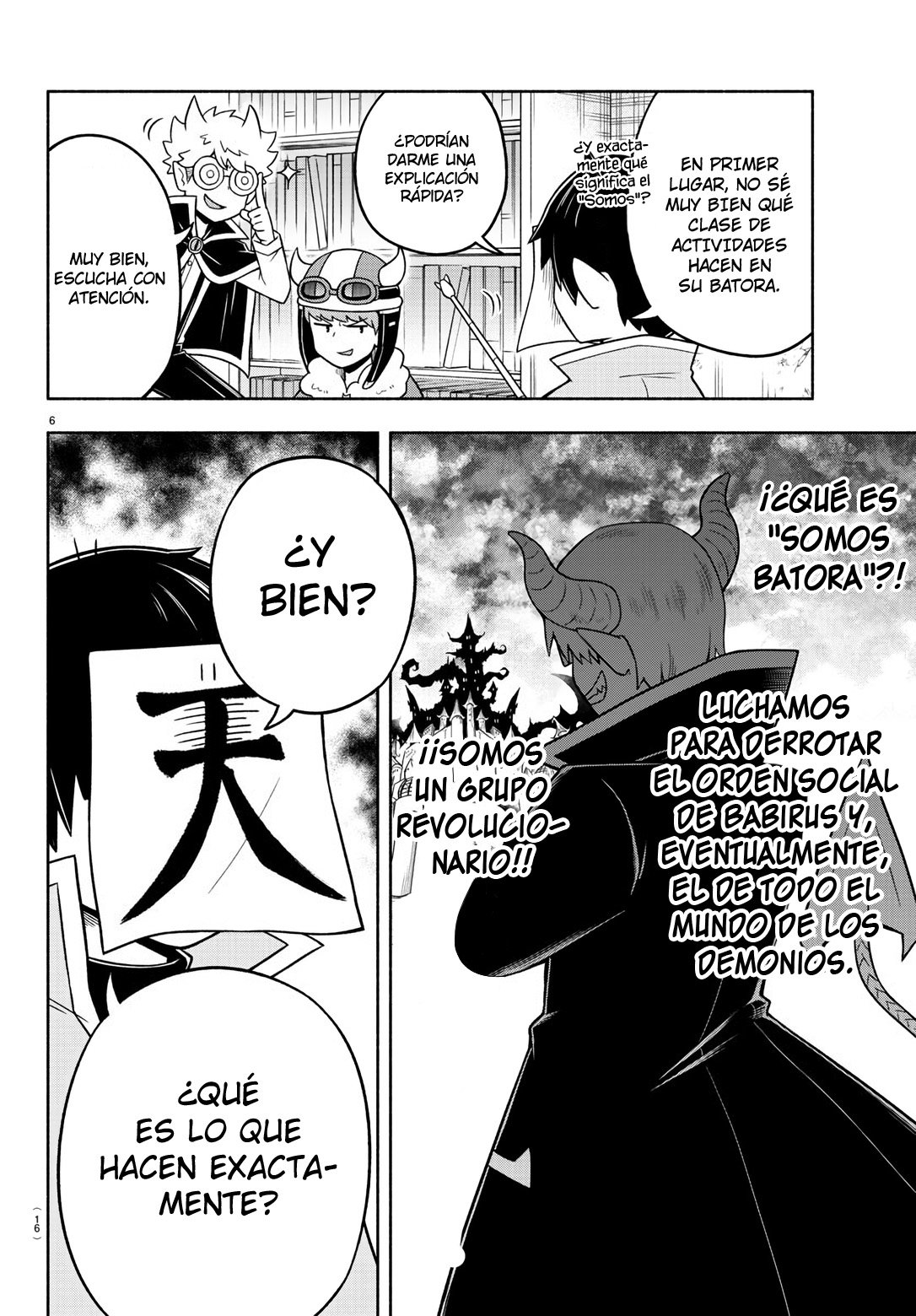 Makai no Shuyaku wa Wareware da! Capítulo 48 - Página 11 en español