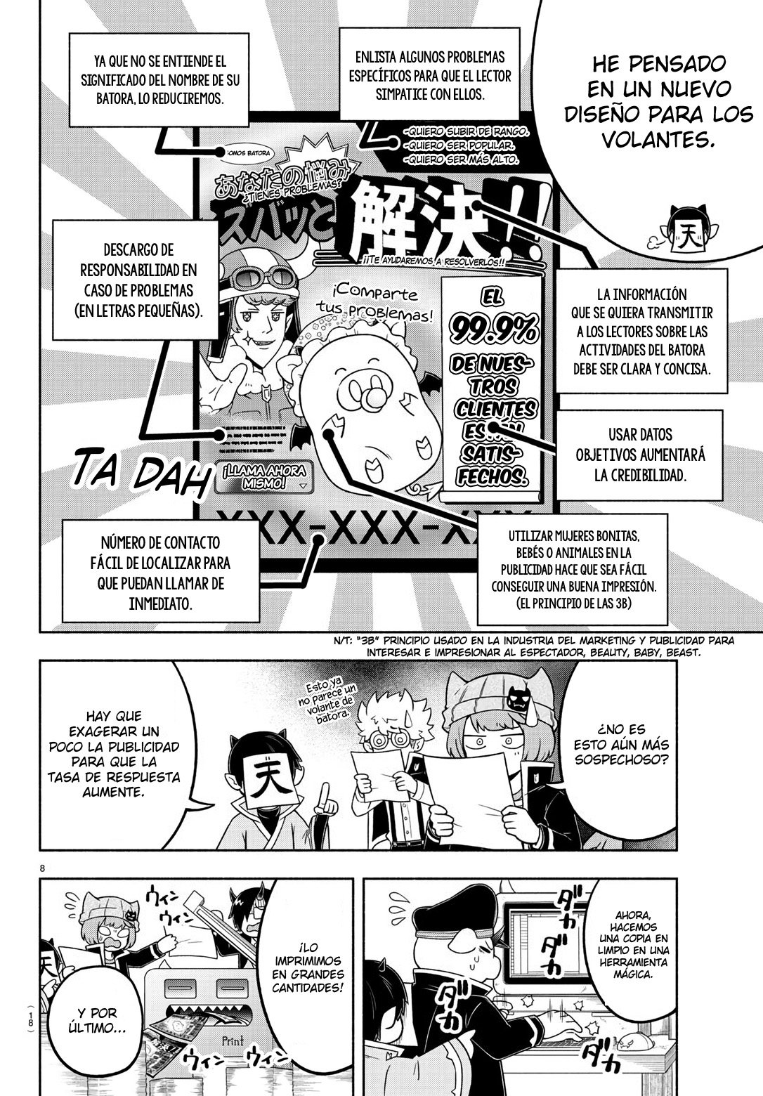 Makai no Shuyaku wa Wareware da! Capítulo 48 - Página 13 en español