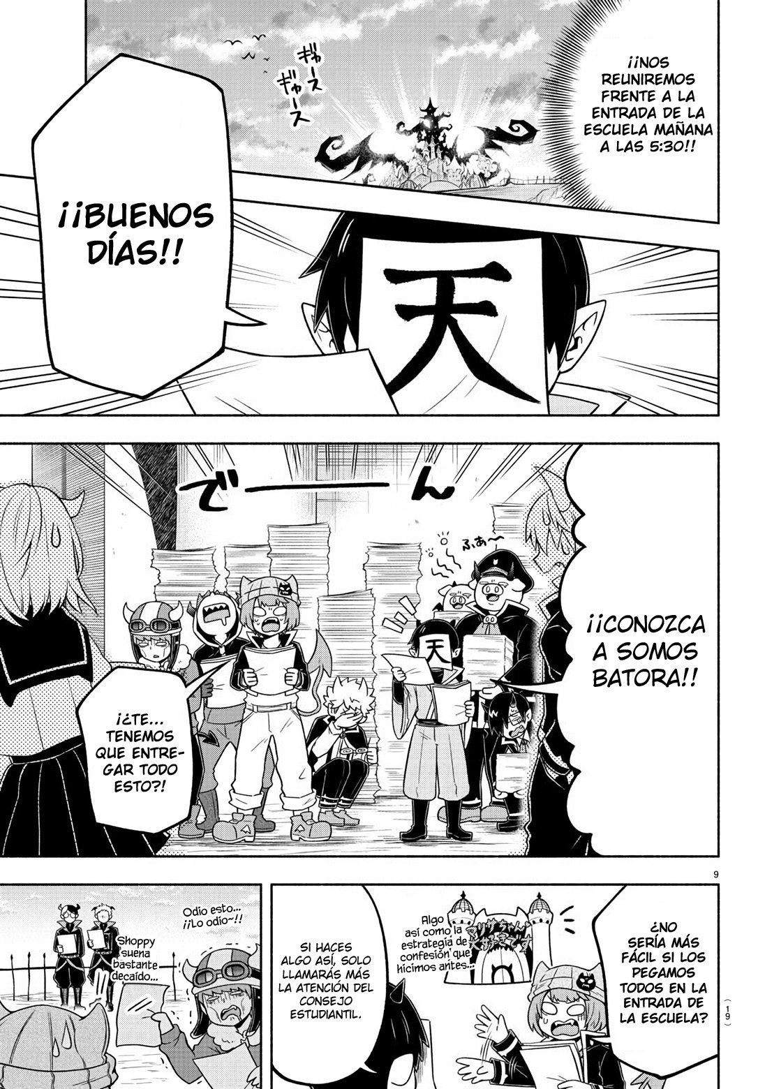 Makai no Shuyaku wa Wareware da! Capítulo 48 - Página 14 en español
