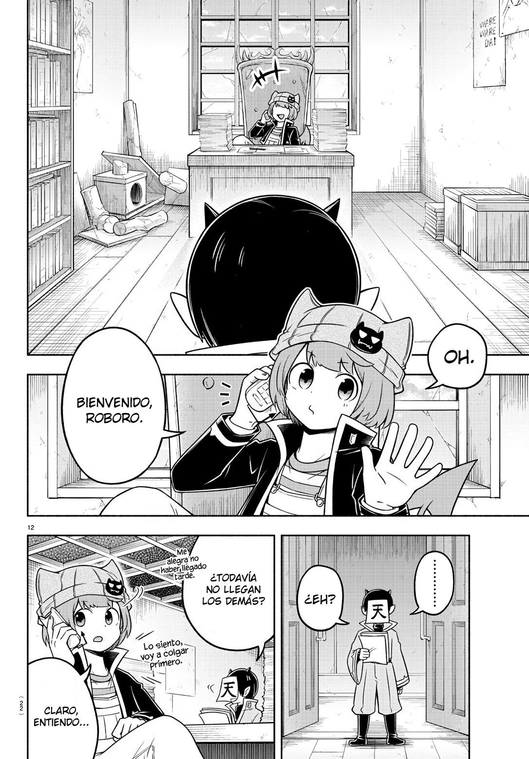 Makai no Shuyaku wa Wareware da! Capítulo 48 - Página 17 en español